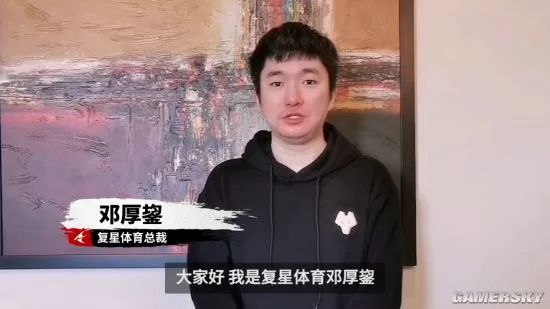 永劫无间辅助