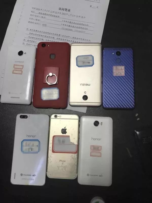 绝地求生透视卡盟