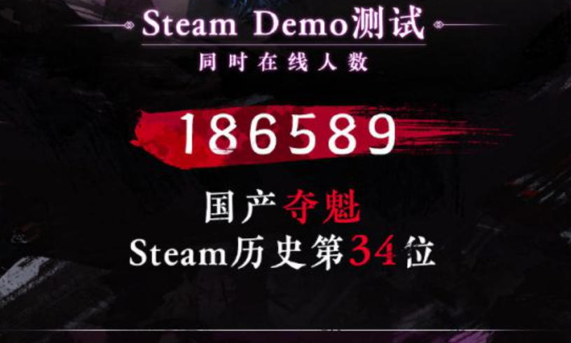 永劫无间辅助