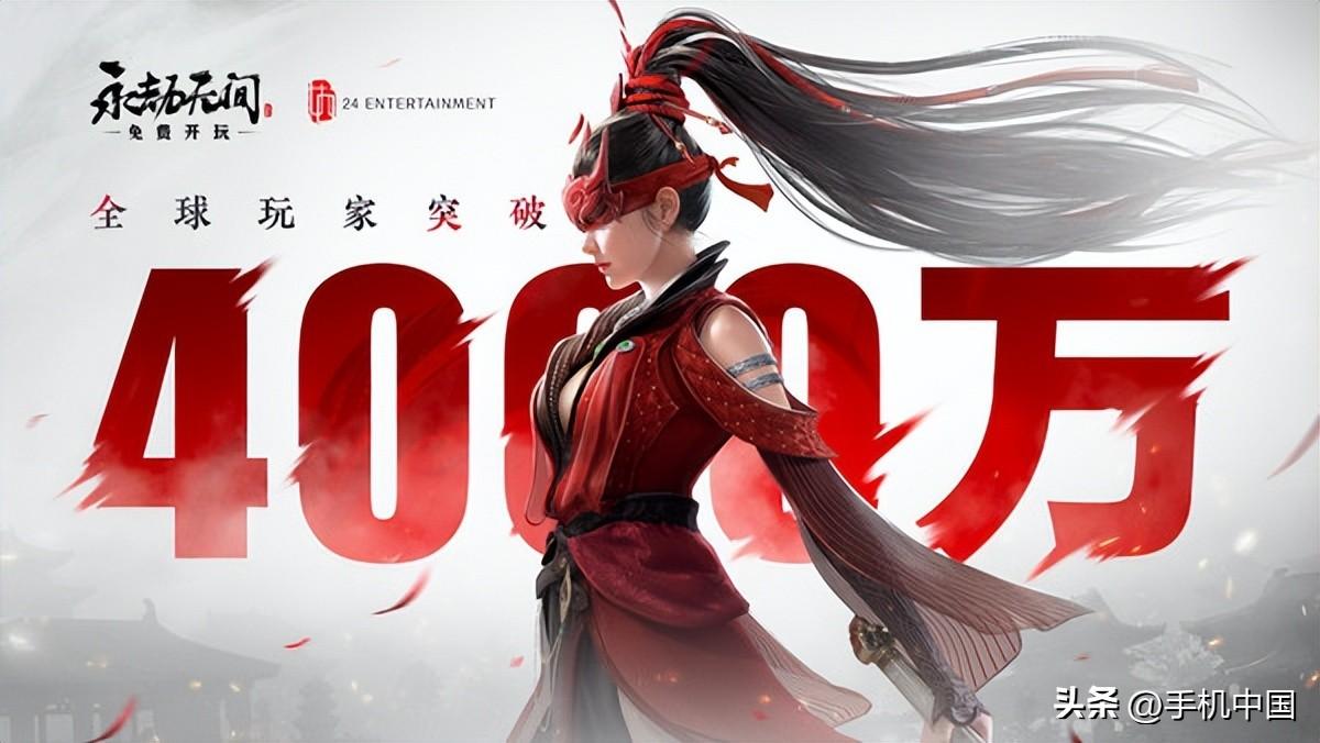 永劫无间科技