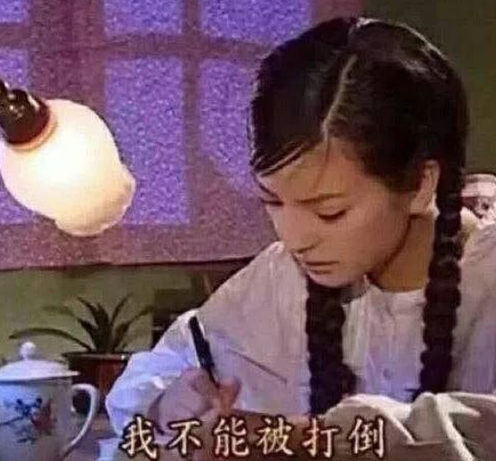 永劫无间外挂