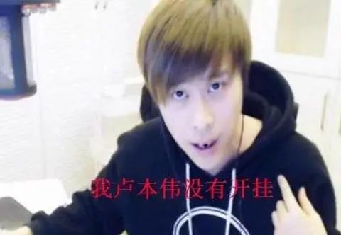 永劫无间外挂