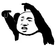 永劫无间外挂
