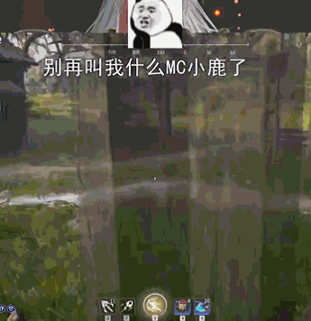 永劫无间外挂