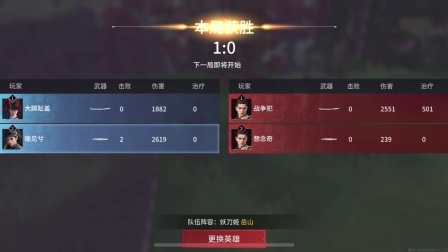 永劫无间辅助发卡网