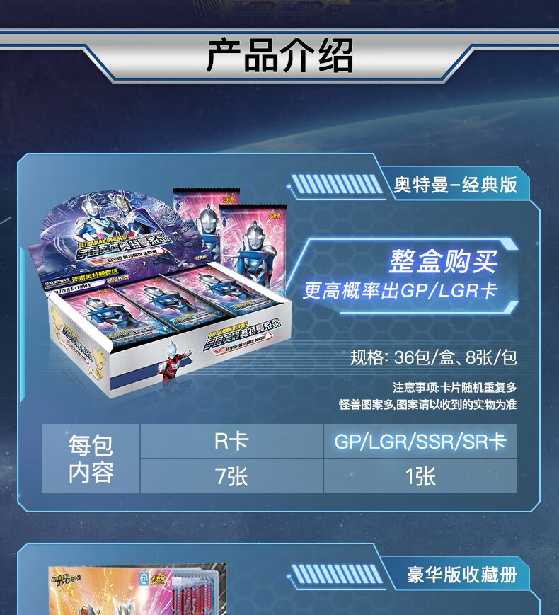 三角洲行动卡盟