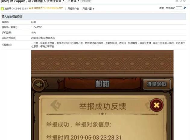 三角洲行动卡盟辅助