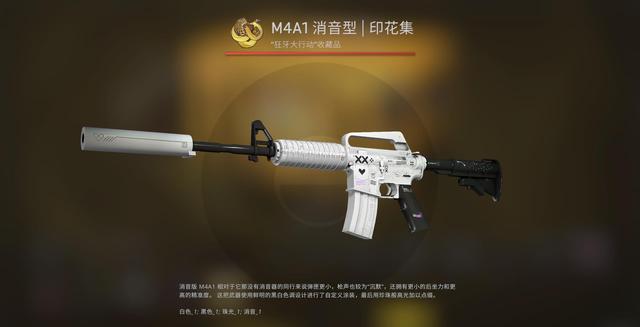 三角洲行动辅助卡盟