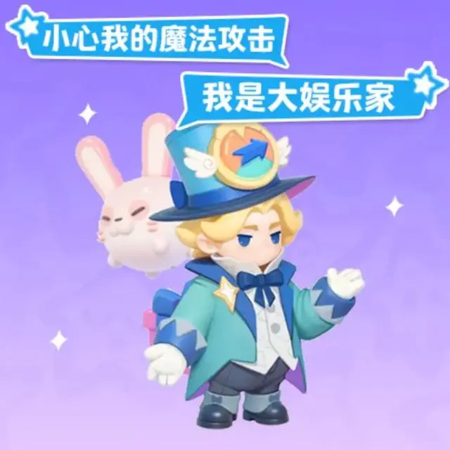 三角洲行动卡盟辅助