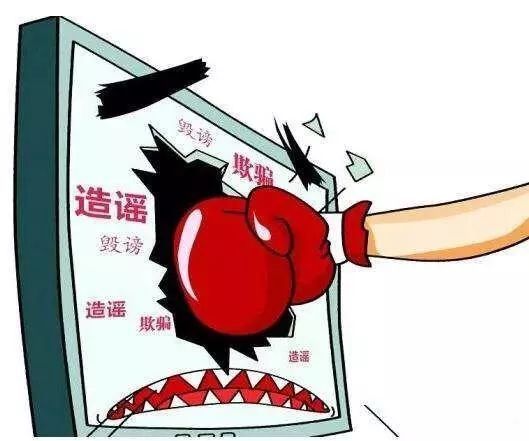 永劫无间辅助卡盟