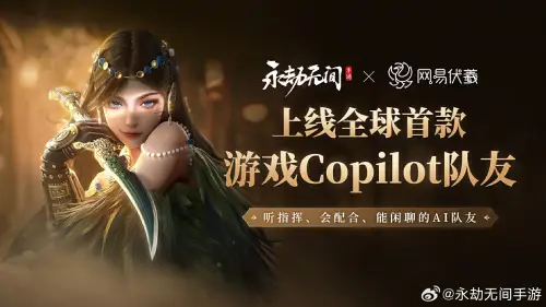永劫无间卡盟24小时自动发卡平台