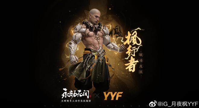 永劫无间卡盟24小时自动发卡平台