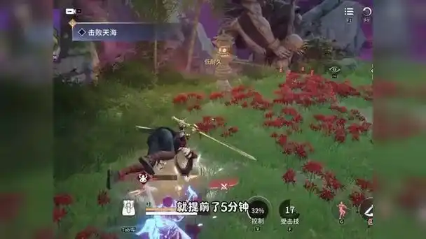 永劫无间辅助24小时自动发卡平台