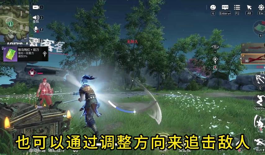 永劫无间卡盟平台