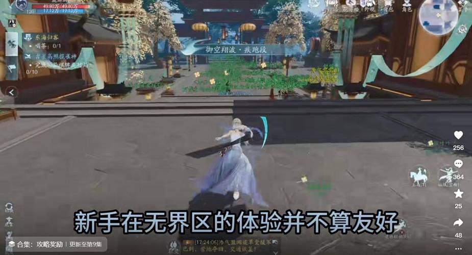 永劫无间卡盟24小时自动发卡平台