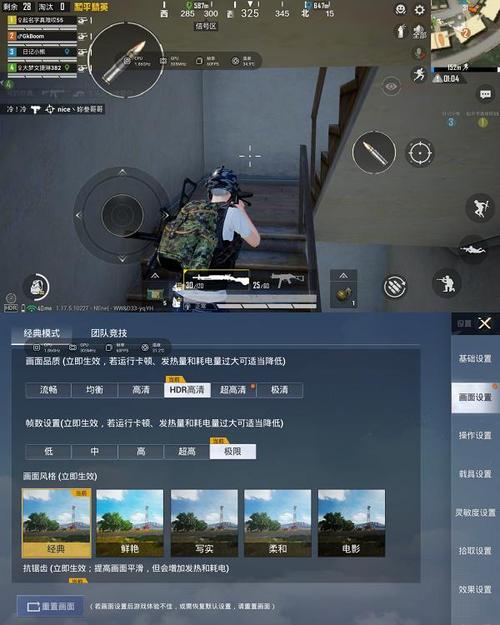 三角洲行动卡盟