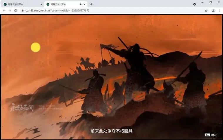 永劫无间外挂卡盟