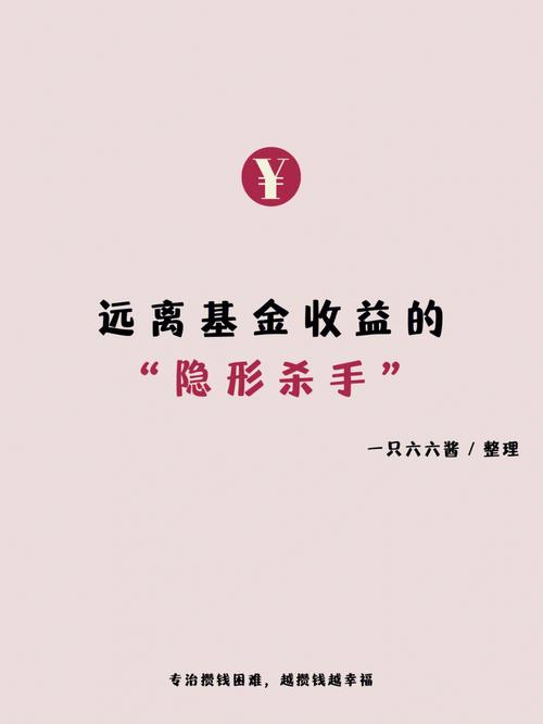 三角洲行动辅助卡盟