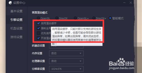 绝地求生辅助卡盟