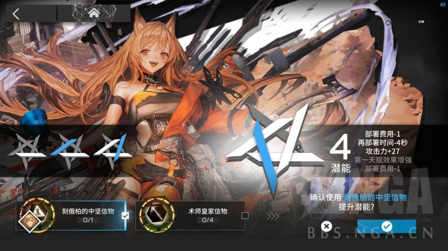 永劫无间卡盟