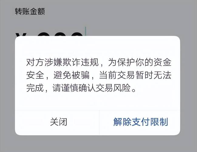 永劫无间卡盟平台