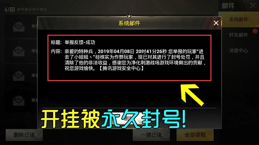 三角洲行动卡盟辅助