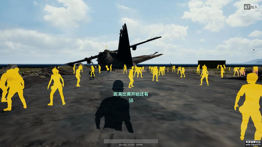 PUBG辅助卡盟