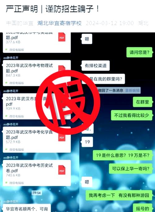 三角洲行动卡盟