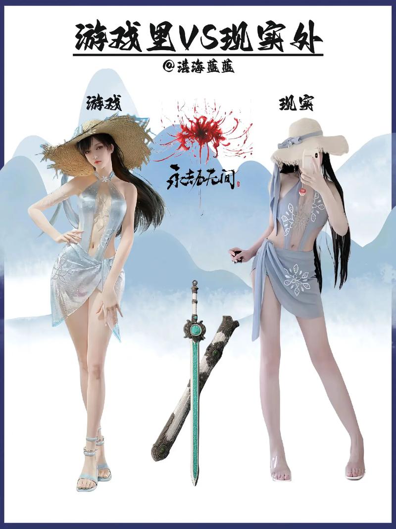 永劫无间卡盟平台