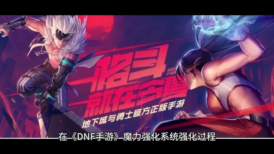 三角洲行动卡盟辅助