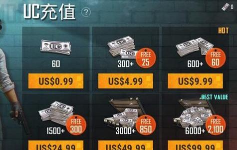 三角洲行动卡盟