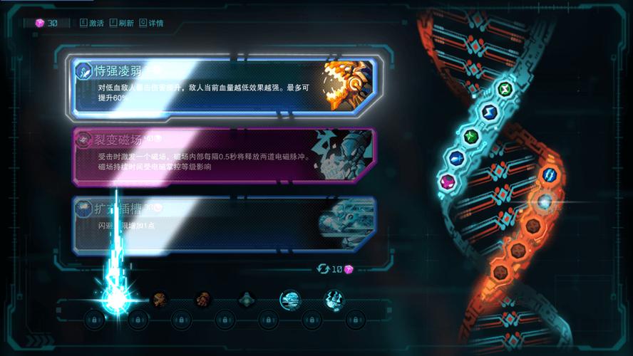永劫无间卡盟24小时自动发卡平台