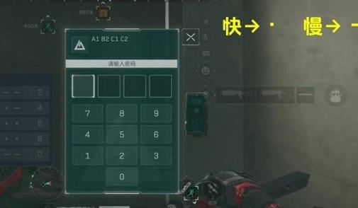 三角洲行动卡盟