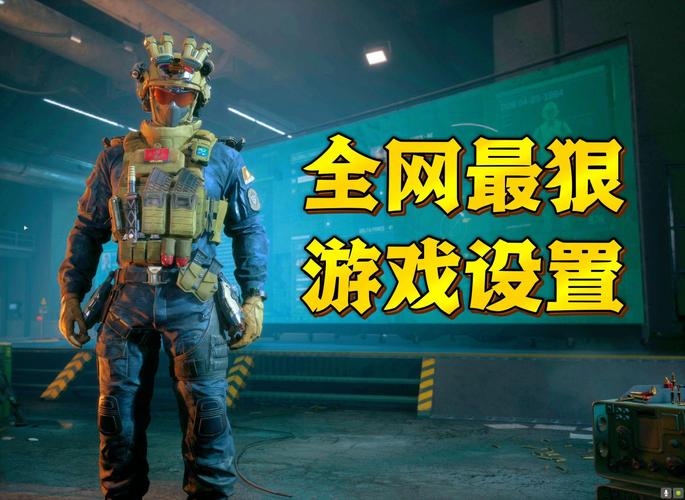 三角洲行动卡盟