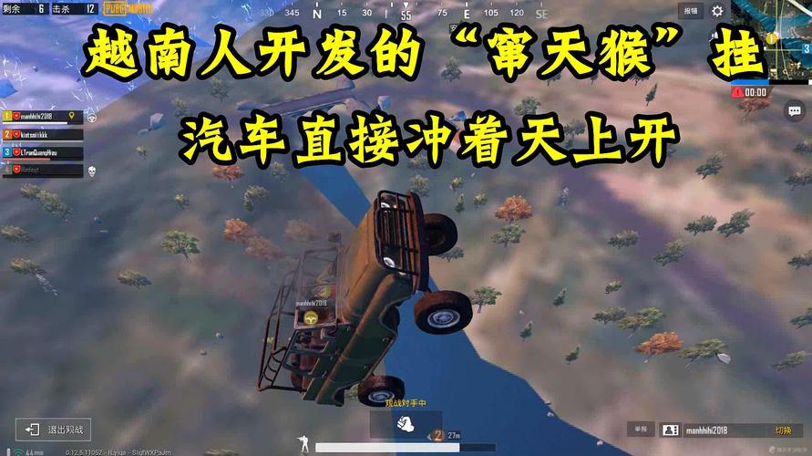 三角洲行动卡盟