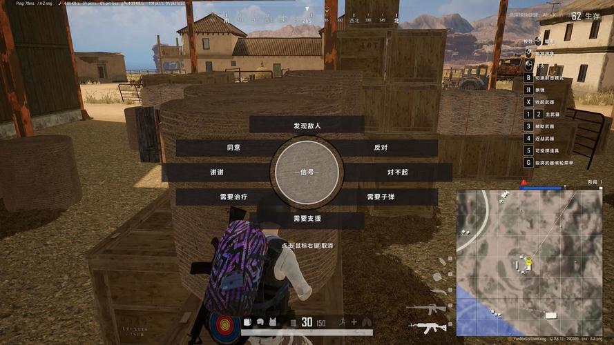 PUBG辅助卡盟：是捷径还是陷阱？揭秘游戏公平竞技的真相