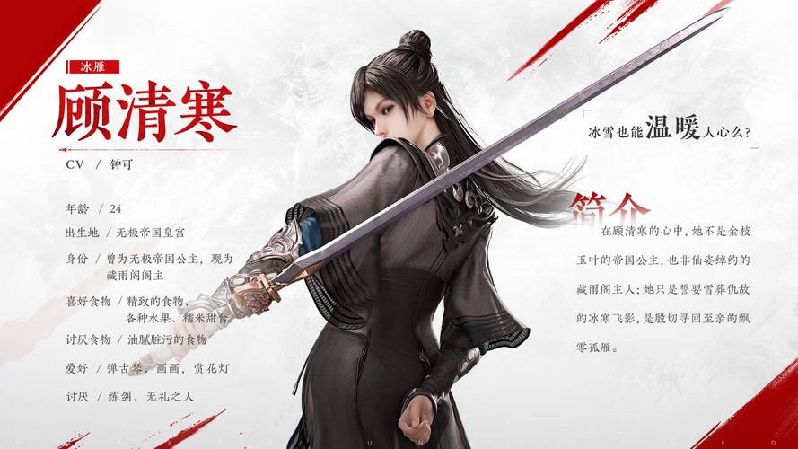 永劫无间辅助24小时自动发卡平台