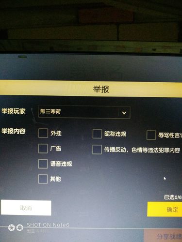 三角洲行动辅助卡盟