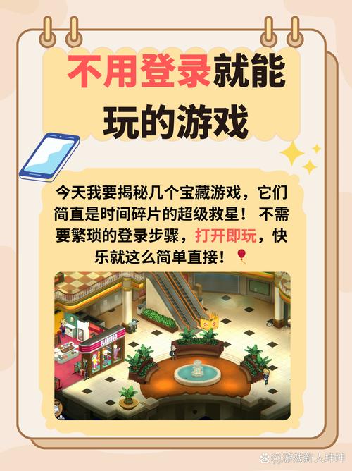 三角洲行动卡盟