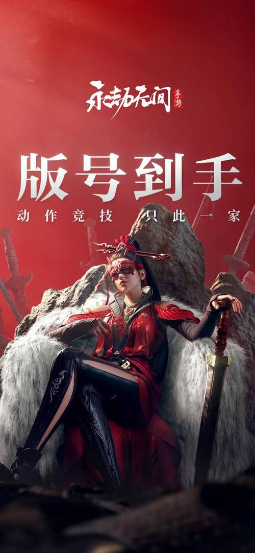 永劫无间辅助24小时自动发卡平台
