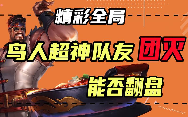 永劫无间辅助卡盟