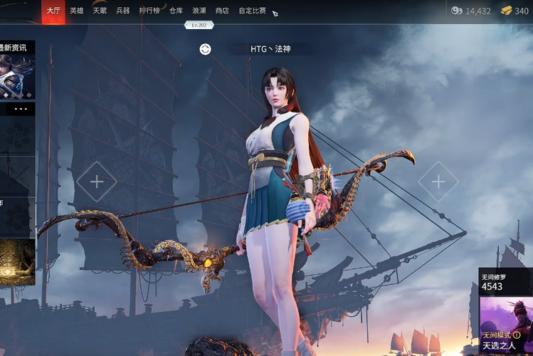 永劫无间辅助24小时自动发卡平台