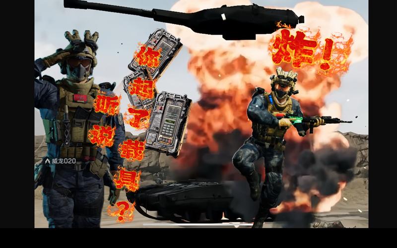 三角洲行动卡盟