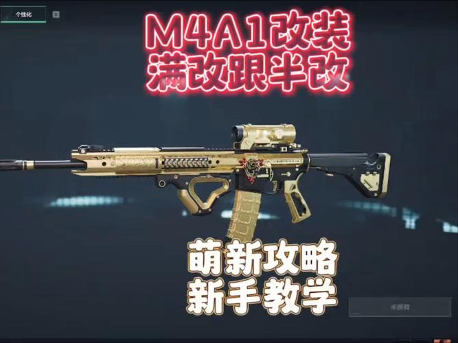 三角洲行动卡盟