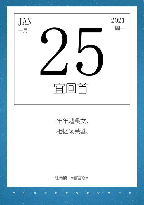 xx卡盟市场分析：趋势、挑战与机遇