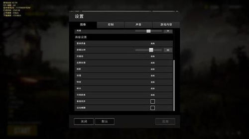 绝地求生卡盟推荐：a8卡盟深度解析