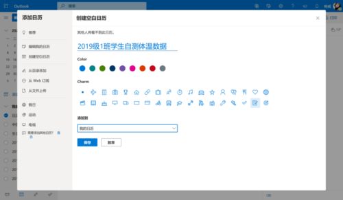 卡盟平台的发展现状与未来趋势分析