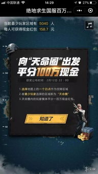 绝地求生黑号卡盟996：揭秘网络黑市的灰色地带