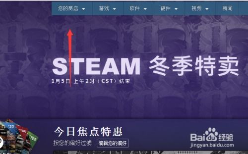 卡盟购买绝地求生号领取攻略