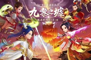 CF手游卡盟市场解析：产业链洞察与用户评价
